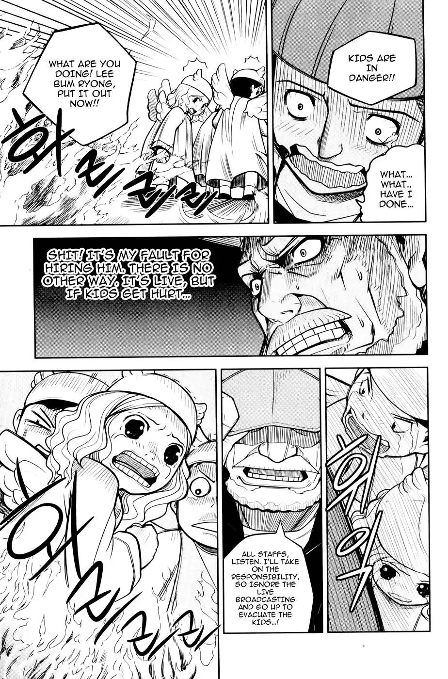 Close Up Chapter 2 24